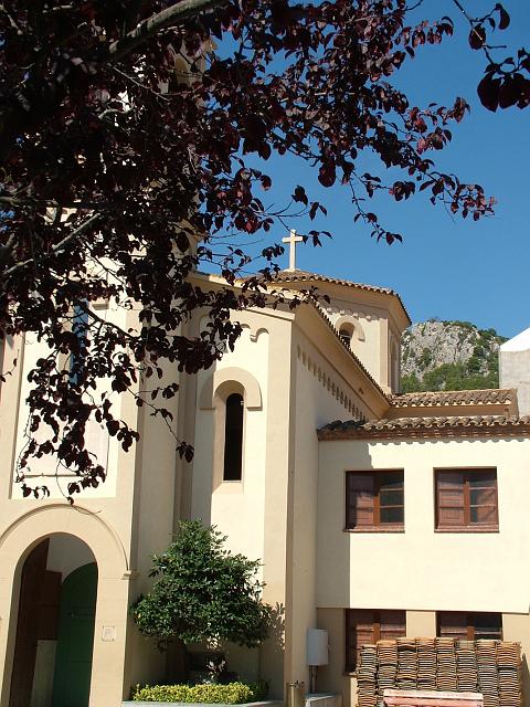 DSCF1236.JPG