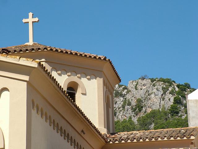 DSCF1237.JPG